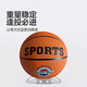 Nr. 7 Basketball 5 für Erwachsene und Kindergärten für Kindergärten für Innen- und Outdoor-Kleidung-resistente Gummi-Basketball [geeignet für Teenager] Nr. 5 Ball + Luftnadel