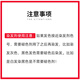 塔丽雅（Dariya）日本SALON de PRO染发剂膏黛莉亚Dariya男女士盖白发染发膏遮白发 5号黑茶色