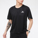 阿迪达斯 （adidas）男装 运动休闲纯棉圆领透气短袖T恤上衣GP4885海外直邮 HI3291 S