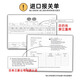 男士老花镜高端高清防蓝光老花眼镜便携远近两用一线品牌日本进口 黑高清防蓝光100度+镜盒 45-49岁