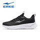 Hongxing Erke Herrenschuhe Leder Leder -Laufschuhe Herren Schwarz -Weiß -Sommer Neue Leichte weiche Sohle -Laufschuhe wasserdichte Lederstudenten Sportschuhe 3523 Schwarz und Grau [wasserdichte Lederabdeckung] 40