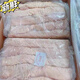 Large Intestine Farm Fresh Black Pig Intestine Raw Large Intestine 5 Jin Jin equals 0.5 kg with ice Native Pig Large Intestine 5 Jin Jin equals 0.5 kg Premium Pack