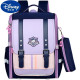 Disney's new primary school schoolbag for women, boys, grades 1-3456 British style shoulder protection and spine protection to reduce burden ultra light waterproof children 1047 taro purple recommended grades 2-6