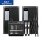 Depusheng Depusheng GM6X professional 6-way integrated mixer with power amplifier wireless microphone equalization effect Bluetooth 8-inch audio 12-inch speaker performance 12-inch stage audio set