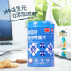 精力沛 无添加蔗糖 奇亚籽胚芽燕麦片728g即食免煮谷物速食营养早餐代餐 728g*1罐
