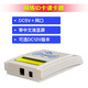 Kexing Internet icid card network card reader tcpipwifi supports docking and development of cloud server network port IC card reader