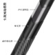 
LeBYCLE mountain road bicycle sticker rhino leather frame carbon fiber protective film front fork sticker modification decoration sticker PVC transparent [buy 2 get 1 free]