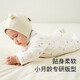 Tongtai Baby Clothes Newborn Jumpsuit Autumn and Winter Cotton Warm Baby Clothes Pure Cotton Butterfly Harness 2-Pack Yellow Lion 59cm