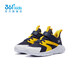 361 Chaussures pour enfants pour garçons et filles Sports Chaussures de course pour 2025 Été Nouvelles chaussures pour enfants guangpu bleu / kumquat jaune / 361 degrés blanc 29