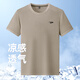 
Delhui short-sleeved T-shirt men's half-sleeved top men's half-sleeved summer T-shirt casual bottoming shirt versatile loose and comfortable LG-Colorful Ao- 6172 black XL (recommended 140-155 Jin [Jin equals 0.5 kg])