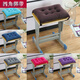 Qiaorui plush cushion winter office dining chair cushion thickened and warm electric student classroom bench rectangular chair butt cushion coffee 35*24 (thickness 5 cm)