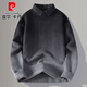 皮尔卡丹（pierre cardin）高级感假两件针织衫男2025新款渐变衬衫领毛衣男冬天保暖内搭线衣 9756红色【衬*衫衣*领】 3XL 约170~185斤可穿