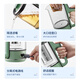 Mofei Electric Portable Health Pot Mini Tea Maker Kettle Small Office Fully Automatic Home Integrated MR6086 Fresh Green 0.6L