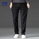 ROMON Casual Pants Men's Autumn Business Commuting Corduroy Pants Men's Versatile Straight Pants Men's ZH502 Black XL