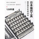 Fukuoka-Schraubendreher-Set Home Mobile Phone Laptop Reparatur-Demontagewerkzeug Multifunktionsschraubendreher Set O9227