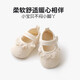 Xiderui (xiderui) baby floor shoes for spring and summer cotton shoes for infants and toddlers thin princess non-slip toddler shoes for girls' shoes and socks Beige lace shoes 12 CM Reference age 6-9 months