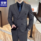 Romon haut de gamme Authentique Authentic Men's Dark Green Suit Suit Groom Double-Basted Suit Casual Slim Meeting Robe Abricot Couleur (costume + pantalon + VIET + chemise) Cravate M