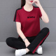 NY-EMMA运动套装女短袖夏季棉质休闲时尚中年洋气减龄广场舞跑步服两件套 695灰色（长裤套装） XL(建议110-125斤)