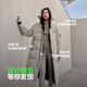 波司登反季冬季羽绒服男女情侣款过膝长款连帽新国标90绒时尚保暖外套
