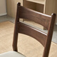 Quanyou Home Dining Table and Chair New Chinese Style Simple Solid Wood Frame Chair Guest Restaurant Comfortable Home Dining Chair Not Tired of Sitting for a Long Time