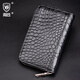 
Yinshang Crocodile leather key bag card bag men and women car key chain bag genuine leather multi-purpose car remote control storage bag black
