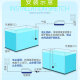 sobo Songbao fish tank oxygen pump aquarium oxygen pump fish farming oxygen pump aquarium supplies 718M single hole 4w