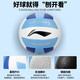 李宁（LI-NING）排球5号中学生体考 软式硬排训练比赛体育机缝用球 5号 PVC机缝733-1蓝色 5号