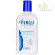 
Melale Melale Gamerle i Home Soothing and Nourishing Body Lotion Refreshing Men and Women Hydrating Skin Rejuvenation Moisturizing Human Skin Care Products 3887 Portable Package 30ML Specifications