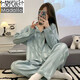 
Modal 2023 new pajamas for women in spring and autumn ice silk long sleeve internet celebrity high-end simulated silk home clothing set summer 9903 checkered green XL