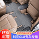 谍虎适用于2024别克gl8脚垫陆上公务舱652T脚垫653T胖头鱼25S陆尊脚垫 米色双层+【米粽丝圈】