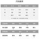 LALABOBO多巴胺迷彩中长风衣女秋季新款宽松轻户外工装外套LBDC-WSDW13 粉色 常规 S