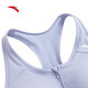ANTA Sports Bra Autumn and Winter New Zipper Yoga Vest Pilates Fitness Training Morning Mist Purple-1 S (Female 160)