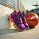 Anta-Kinder-Turnschuhe Herrenschuhe 2025 Neue Knopfpolstere Anti-Rutsch-Basketballschuhe [zusätzliche Form] Lila/Lila/Noya Purple 9901-3 30