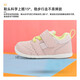 Yuexing children's shoes, children's toddler shoes, four-season functional shoes, boys' and toddlers' key shoes, toddler shoes, breathable girls' baby shoes, pink 19.5 (inner length 12cm, suitable for feet 11.5cm long)