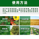 Great Harvest and Fengchuang Strictly Selected Bang Yelu N High Nitrogen Fertilizer Large Element Potash Fertilizer Water-soluble Fertilizer 380-0-40 Foliar Fertilizer 1000ml