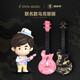 Enya Enya Zhou war Co-Branded Ukulele-Anfänger für Frauen, Jungen und Kinder kleine Gitarre 23 Zoll kleiner Männer-Traumraum 23 Zoll