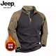 JEEP SPIRIT thickened velvet contrast stand collar half-zip handsome sweatshirt men's versatile winter warm splicing casual base layer military green M