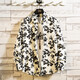 Nyckjk Frühling kleines Blumendruck-Shirt Herren Langhülle Casual Trendy Marke reines Baumwollmuster Shirt Stylish Schwarz-Weiß-Jacke Top 1049 Nr. 1049 Nr. 1 M Lose Version 105-120jin [Jin gleich 0,5 kg] tragen