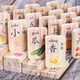 Magical Rotation Domino 50 comprimés Emballage 100 comprimés Pack Literacy Toys's Toys Baby Baby Early Education Building Blocs Toys 100 comprimés Domino de caractère chinois double face Domino