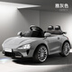 La voiture électrique pour enfants Ledi Beibei, voiture pour enfants à quatre roues, peut être conduite par une voiture télécommandée, un bébé de 1-3-6 ans, plein de gris élégant [6v + double promenade + télécommande]