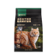 Congteng NetEase carefully selects cat food, rabbit meat and krill, freeze-dried cat food, Tiancheng Meimao cat food, universal full-price fresh meat for kittens and adults, rabbit meat and krill cat food 1.5kg, trial 50g*2