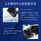 Sicheng adapté aux accessoires Philips Shaver Head HQ8 Haver Head AT800 / PT725 / PT722 / HQ6075 / PT726 Brand Quality Shaver Nettaiteur Liquide 1 Bouteille carrée