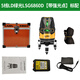 Laise laser level indoor 2-line infrared 5-line level 6860 device green light outdoor high-precision 671 strong light thin line 5-line super bright green light 6860 standard configuration
