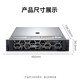 Dell PowerEdge R7525/R7625 Server AMD Xiaolong Host Deep Learning Blockchain Financial Computer 2U Rack Server R7625 2*9754 256 cores 512 threads 64G memory/4*8T hard drive/RTX