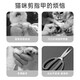 KimPets Cat Nail Clippers Pet Nail Clipper Cat Special Nail Clipper Novice Kitten Dog Cat Paw Scissors Pink Round Hole Model