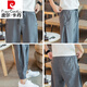 Pier Cardan linen pants for men's summer thin cropped pants tucked feet Harem pants Chinese style men's pants striped cotton linen pants trendy MK983 black L (115-135Jin[Jin equals 0.5 kg])