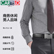 卡帝乐鳄鱼（CARTELO）皮带男士自动扣商务休闲裤男款式牛皮腰带生日520礼物送爸爸