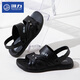 Sandalias Huili Summer Summer Beath Beach Beach Beach sin deslizamiento Sandalias informales resistentes a la ropa de agua Men Aphalope para hombres al aire libre 3883 Brown 43
