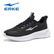 Hongxing Erke Herrenschuhe Leder Leder -Laufschuhe Herren Schwarz -Weiß -Sommer Neue Leichte weiche Sohle -Laufschuhe wasserdichte Lederstudenten Sportschuhe 3523 Schwarz und Grau [wasserdichte Lederabdeckung] 40