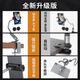 Budi Mobile Phone and Tablet 2-in-1 Desktop Stand Robotic Arm Lift Adjustable Height Bedside Lazy Stand with Clamp K67-Haoyueyin Universal Smart Vacuum Adsorption for Mobile Phones and Tablets No Patch Required